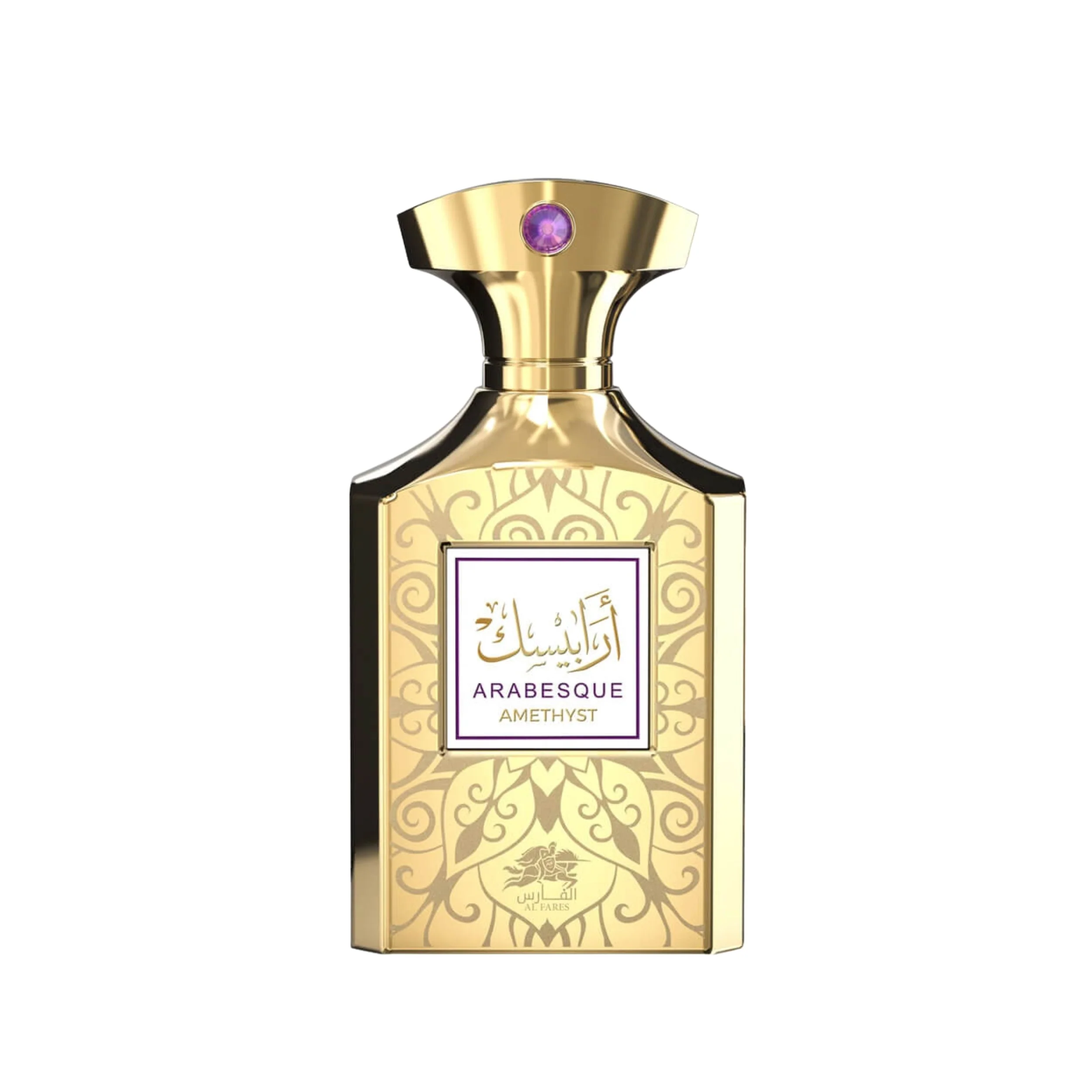 Arabesque Amethyst Eau de Parfum 100 ml – Al Fares