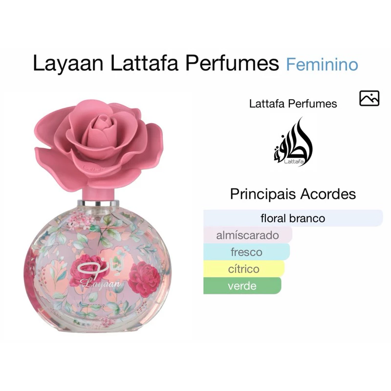 Layaan -Lattafa - Eau de Parfum- 75ml - Imagem 4