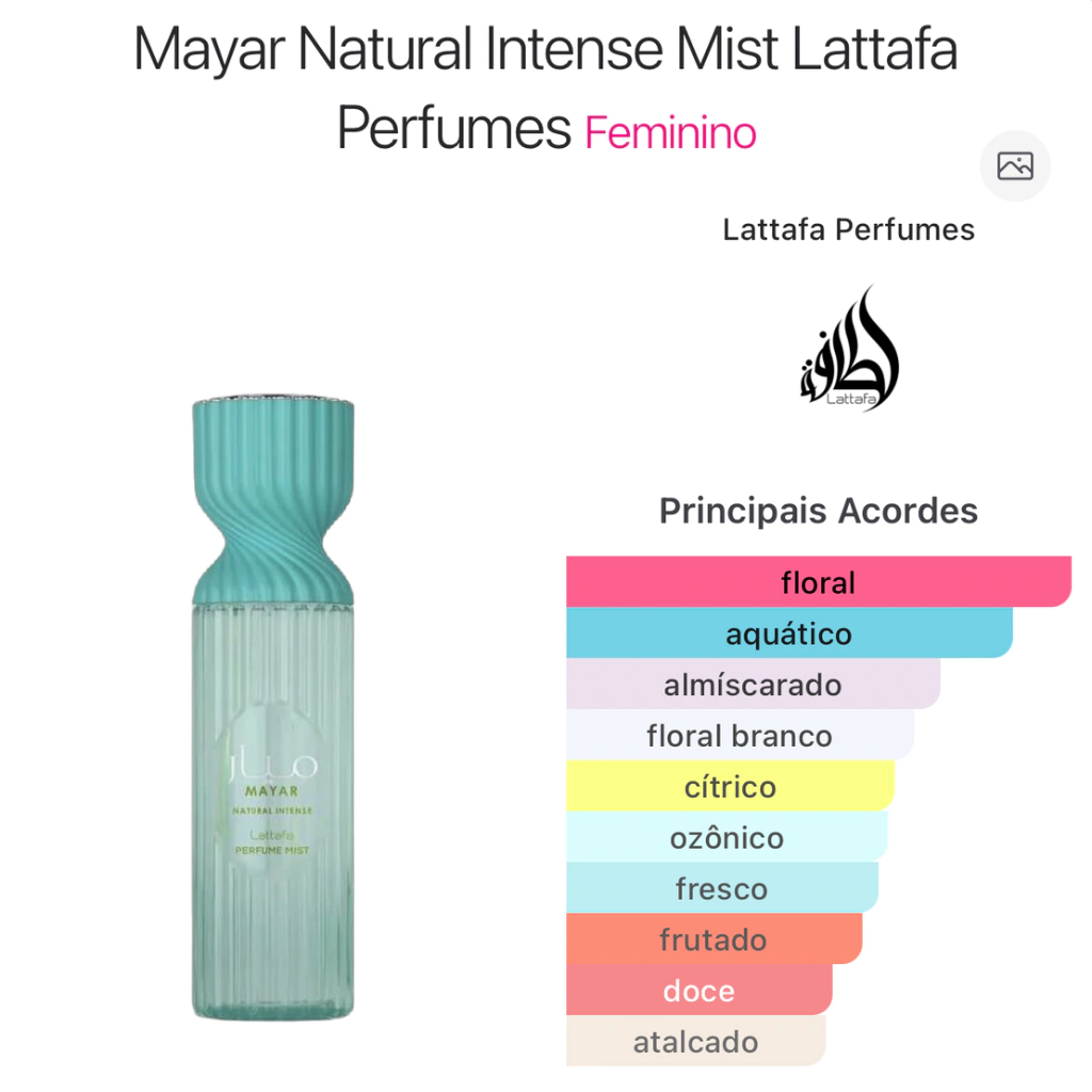 Body Splash Mayar Natural Intense - Lattafa - 250ML - Imagem 3
