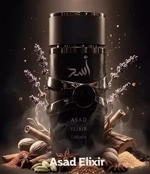 Asad Elixir Lattafa Eau de Parfum - Perfume Masculino 100ML - Imagem 2